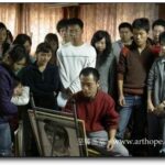 arthopeclass